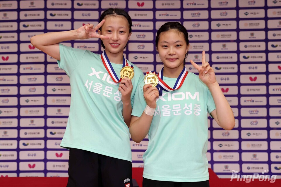 ▲ U-16 여자 개인복식 우승 유예린-김은서 조(문성중).