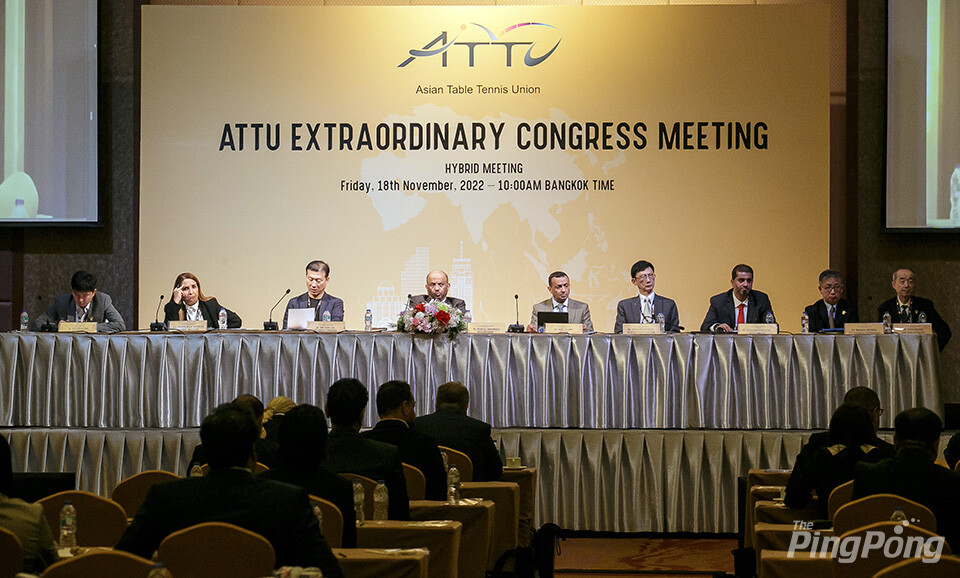 ▲ 방콕에서 열린 ATTU 총회 모습이다. 평창이 개최지로 최종 확정됐다.