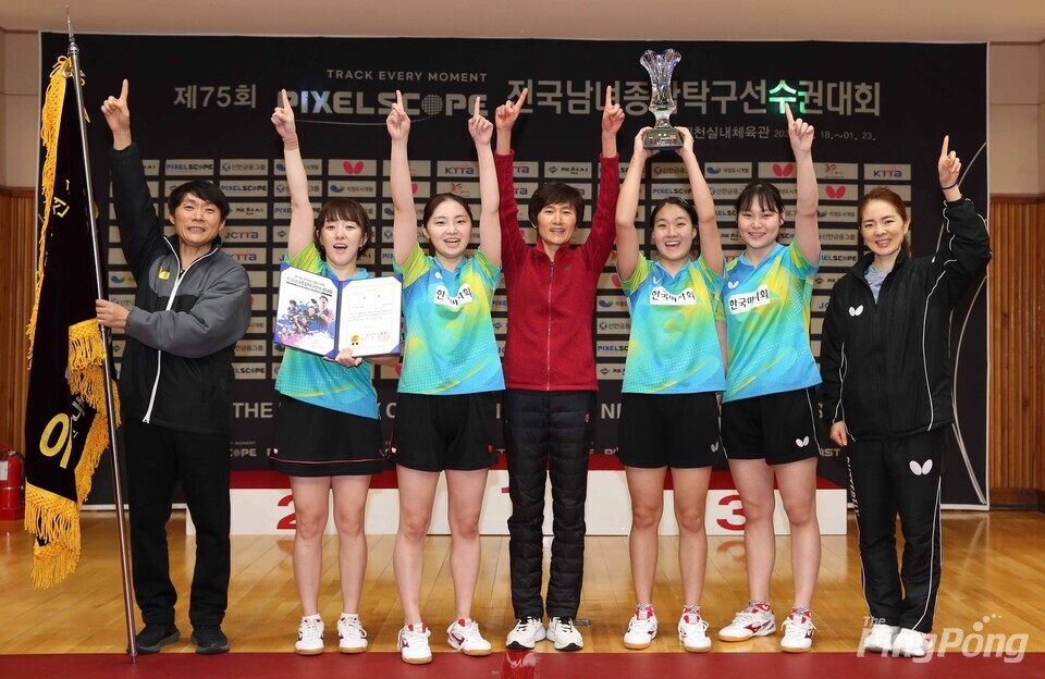 ▲ 작년 대회 여자단체전을 우승했었던 한국마사회. 월간탁구DB.