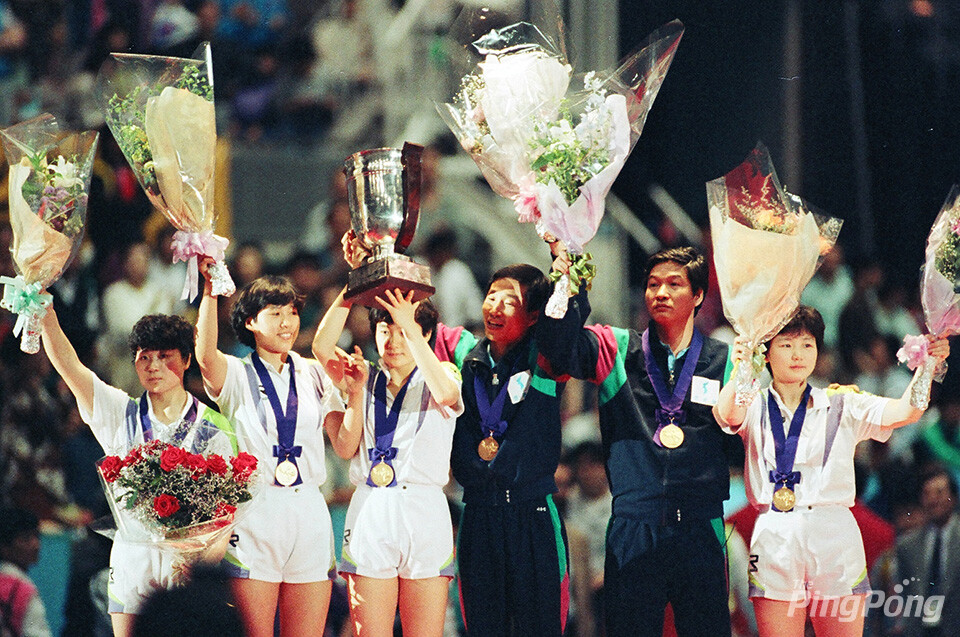 ▲ 남북단일팀 ‘코리아’가 일궈낸 1991년 지바 대회 여자단체전의 감격도 잊을 수 없는 전적이다.