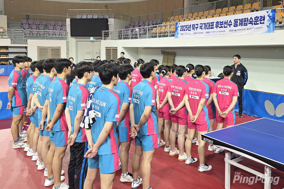 ▲ 2025년 탁구 국가대표 후보선수 동계합숙훈련이 보령실내체육관에서 진행되고 있다. 사진_후보선수단 제공.