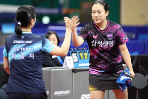 실업탁구대회 관련 이미지